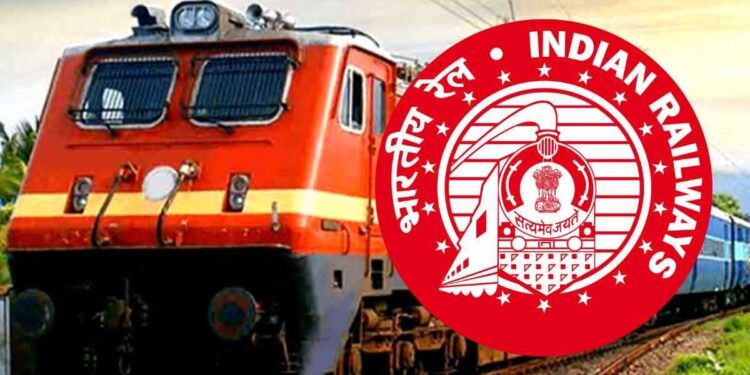 محض 6روپےکے لئے ریلوے کی نوکری گنوادی