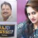 بی جے پی لیڈر ثنا خان کا شوہر پپو ساہوکے ہاتھوں ہوا قتل