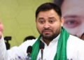 تحریک عدم اعتماد پرلوک سبھا میں وزیر اعظم کی تقریر نے لوگوں کو بہت مایوس کیا۔تیجسوی