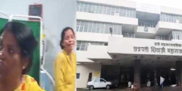 تھانے شہر کے اسپتال میں 24 گھنٹوں میں 18 مریضوں کی موت