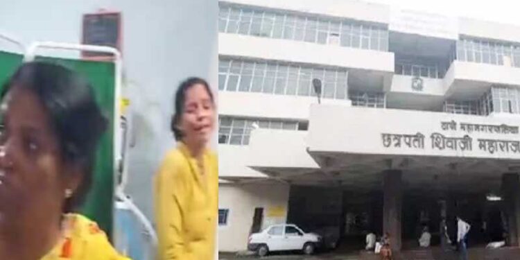 تھانے شہر کے اسپتال میں 24 گھنٹوں میں 18 مریضوں کی موت