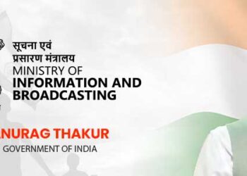 ٹی وی چینل دہشت گردانہ الزامات میں شامل تنظیموں کو اپنا پلیٹ فارم فراہم کرنے سے گریز کریں
