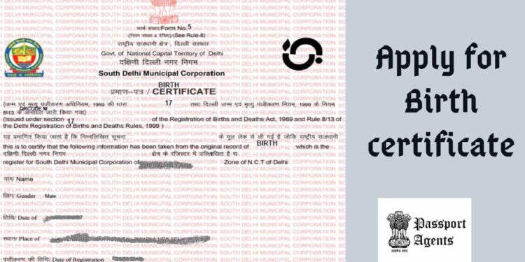 برتھ سرٹیفکیٹ اب سب سے اہم دستاویز