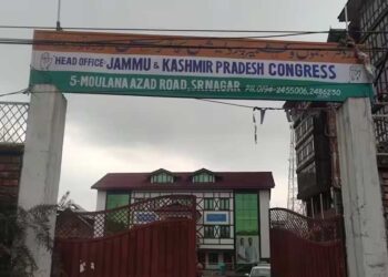 سری نگر میں بھارت جوڑو یاترا کی پہلی سالگرہ پر پُرامن مارچ کا انعقاد