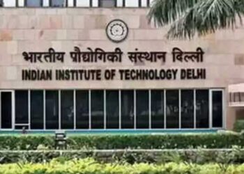 آئی آئی ٹی دہلی کےایس سی کمیونیٹی سے منسلک طالب علم کی خو د کشی