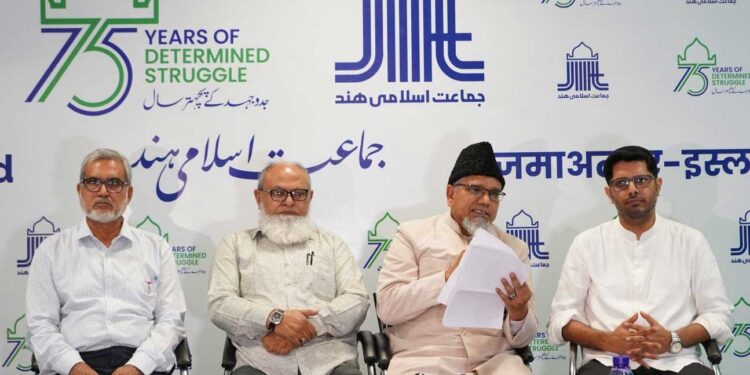 منی پور ریاست نسلی بنیادوں پر تقسیم ہوچکی ہے ۔جماعت اسلامی ہند