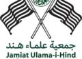 سوشل میڈیاپر ڈانس اور غیرضروری فوٹوگرافی سے ہونے والی کمائی حرام