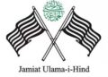 جمعیۃ علماء قانونی امداد کمیٹی کی جھوٹے الزامات میں گرفتار افراد کے اہل خانہ سے ملاقات