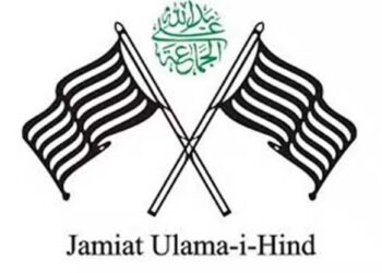 جمعیۃ علماء قانونی امداد کمیٹی کی جھوٹے الزامات میں گرفتار افراد کے اہل خانہ سے ملاقات