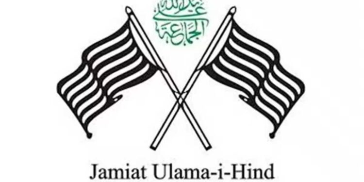 جمعیۃ علماء قانونی امداد کمیٹی کی جھوٹے الزامات میں گرفتار افراد کے اہل خانہ سے ملاقات