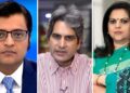 اشتعال انگیزی پھیلانےوالے صحافیوں کےپروگراموں میں انڈیا اتحادشامل نہیں ہوگا