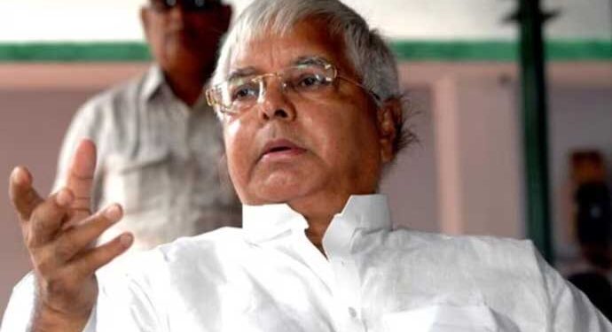 آر ایس ایس سربراہ موہن بھاگوت ریزرویشن کے حق میں نہیں ۔لالو