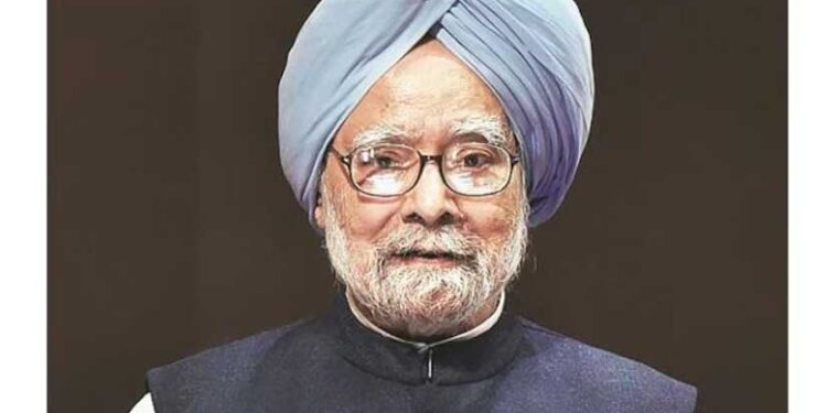 منموہن سنگھ نے مودی حکومت کی خارجہ پالیسی کی ستائش کی
