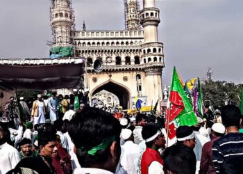 حیدرآباد میں اس سال میلاد جلوس نہیں نکالنے کا فیصلہ
