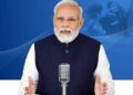 جی20-سربراہ کانفرنس کے بعد سے بھارت کے تئیں دلچسپی میں اضافہ۔وزیر اعظم