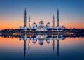 دبئی میں سمندرمیں مسجد کی تعمیرکااعلان