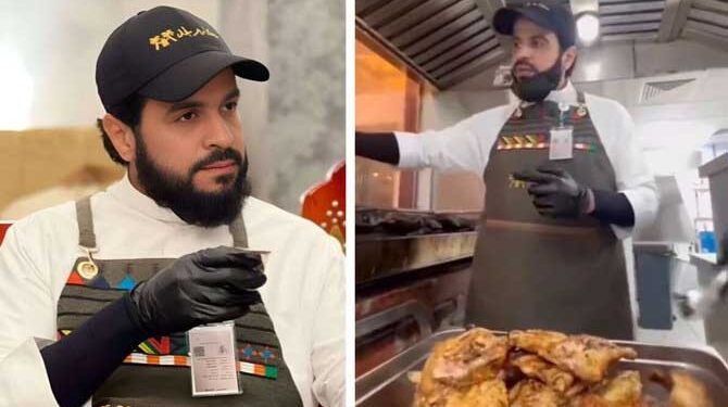 سعودی شہزادے کے کھانا پکانے کا ویڈیووائرل