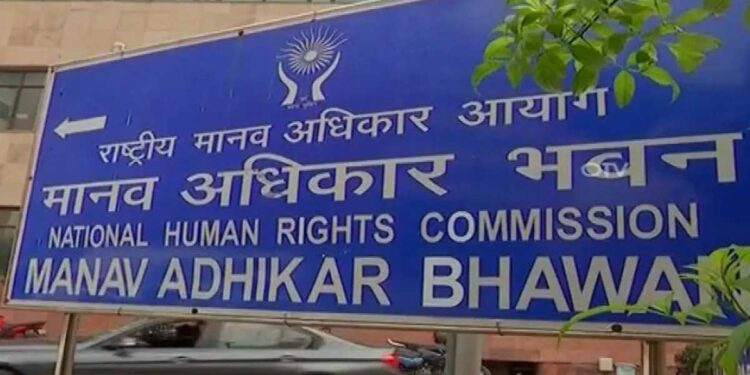 خاتون کی برہنہ پریڈ کے معاملے میں پر راجستھان حکومت کو نوٹس