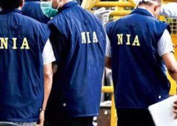 این آئی اے کے ذریعے ریندا کے چار ساتھیوں کی جائیدادیں ضبط