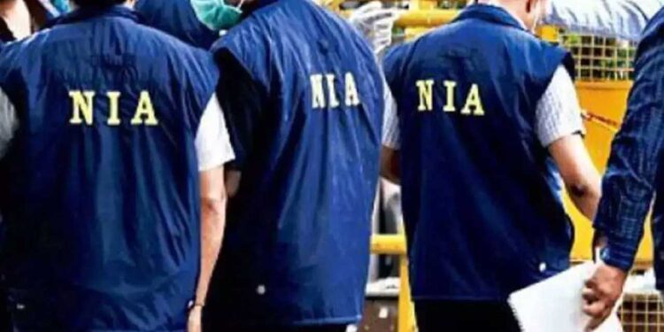 این آئی اے کے ذریعے ریندا کے چار ساتھیوں کی جائیدادیں ضبط