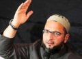 ریزرویشن کے تمام فوائدکچھ خاص ذاتوں کو ہی ملے ۔اویسی
