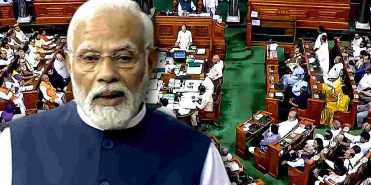 پارلیمنٹ کا خصوصی اجلاس پر چہ می گوئیاں شروع