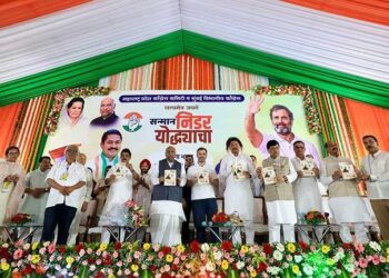 ہم بی جے پی اور آر ایس ایس کی طرح نہیں سوچتے۔راہل