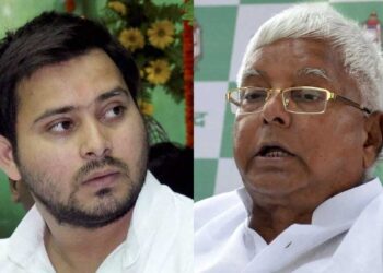 آر جے ڈی کی میٹنگ میں ممبران اسمبلی کو ایکٹیو ممبر بنا نے کی ہدایت