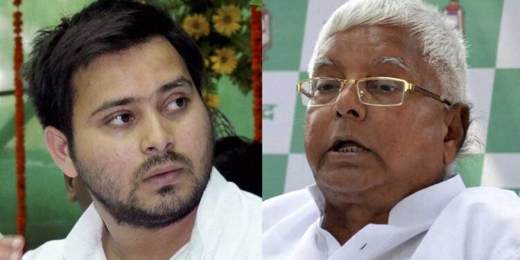 آر جے ڈی کی میٹنگ میں ممبران اسمبلی کو ایکٹیو ممبر بنا نے کی ہدایت