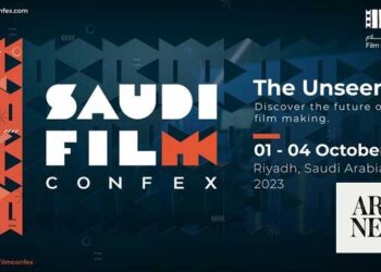 سعودی عرب میں پہلا سنیما ایونٹ یکم اکتوبر سے شروع