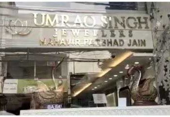 دہلی میں شوروم سے 20 سے 25 کروڑ روپے کے زیورات کی چوری