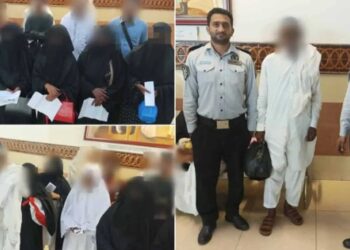 بھیک مانگنے سعودی عرب پہونچی 16رکنی پاکستانی فیملی گرفتار