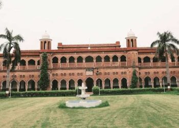 اے ایم یو میں دو گروپوں کے درمیان فائرنگ ،تین زخمی
