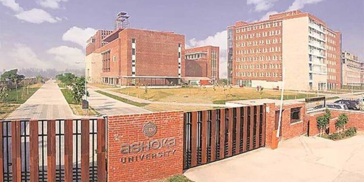 مبینہ بینک دھوکہ دہی معاملے میں اشوکا یونیورسٹی کے شریک بانی پرانو گپتا گرفتار