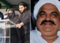 عتیق احمد کے دونوں بیٹے اہزام اور آبان رہا