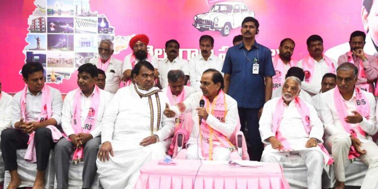 تلنگانہ میں کے سی آر بیمہ لائف انشورنس اسکیم کا اعلان