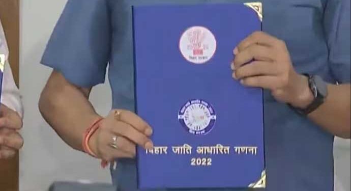 ذات پرمبنی مردم شماری کے اعداد و شمار کے اجراکی خلاف سپریم کورٹ میں عرضی داخل