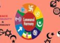 ہندو ۔مسلم بھائی چارے کی نئی مثال