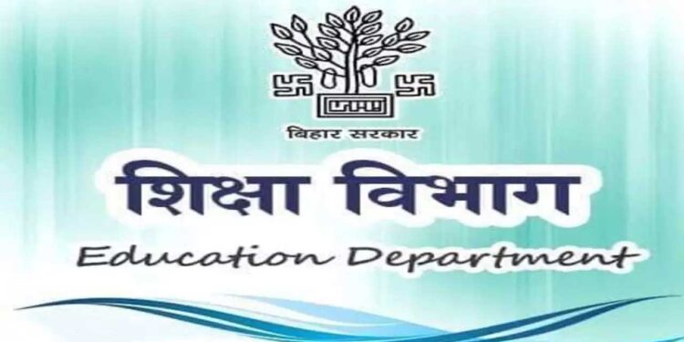 بہار میں 20 لاکھ 87 ہزار 63 طلبا و طالبات کا رجسٹریشن رَد