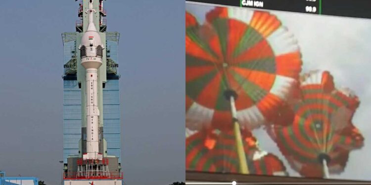 مشن گگن یان کے پہلے فلائٹ ٹیسٹ کا تجربہ کامیاب