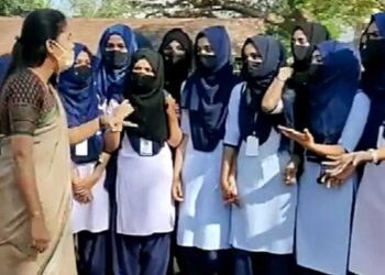 کرناٹک میں طالبات کو حجاب پہن کرامتحان دینےکی اجازت حاصل