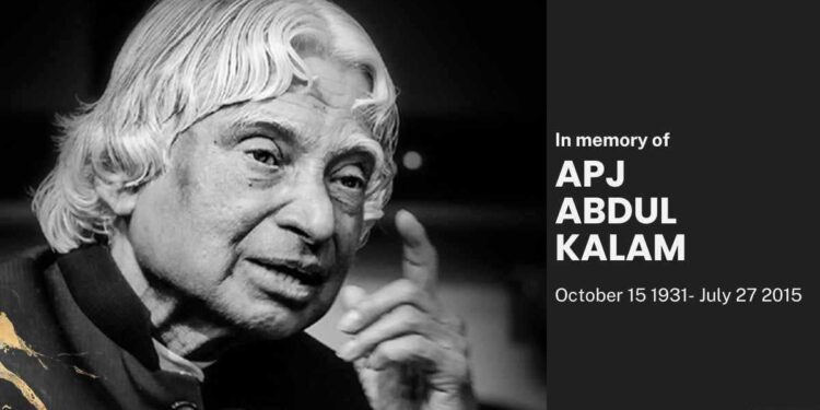 اپنے حقوق کی حصولیابی کے لئے پسماندہ مسلمان خود کو متحد کریں۔سلیم پرویز