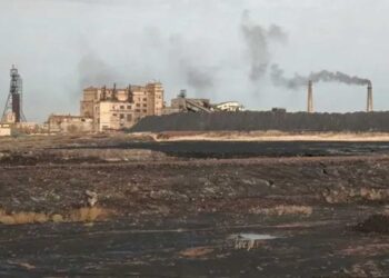 کان میں آگ لگنے سےقزاقستان میں 32 افراد ہلاک