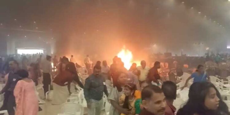 کیرالہ کی عیسائی عبادت گاہ میں دعائیہ میٹنگ میں دھماکہ،3ہلاک