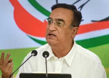 اجے ماکن آل انڈیا کانگریس کمیٹی کے نئے خزانچی بنے