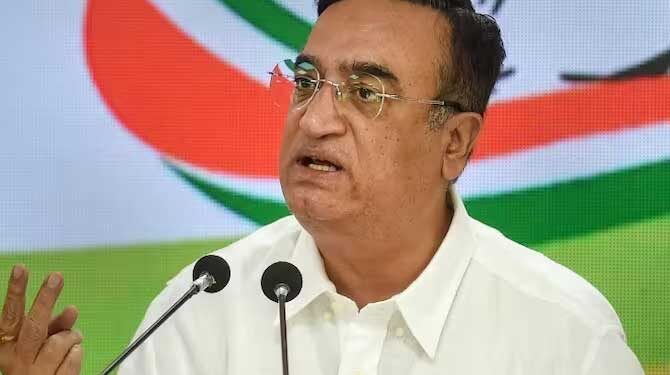 اجے ماکن آل انڈیا کانگریس کمیٹی کے نئے خزانچی بنے