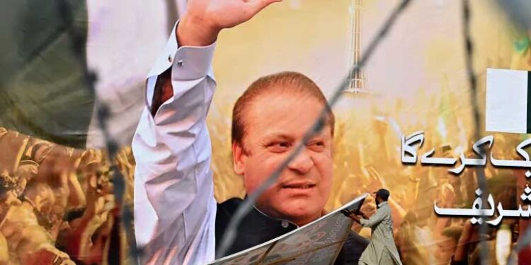 پاکستان کے سابق وزیر اعظم نواز شریف چار سال بعد پاکستان واپس