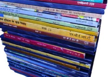 این سی ای آر ٹی کی تمام نصابی کتابوں میں "انڈیا” کی جگہ "بھارت” لکھنے کی تجویز