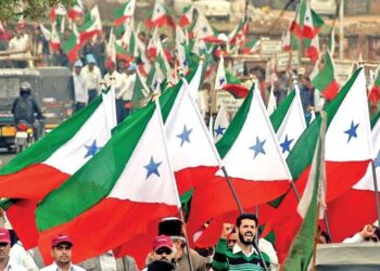 پی ایف آئی نے پابندی کے خلاف سپریم کورٹ کا دروازہ کھٹکھٹایا