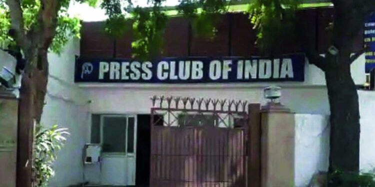 نیوز کلک کے خلاف کاروائی پر میڈیا کی جانب سے مذمت